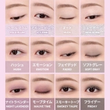 SOFT BLURRING EYE | COSME Re:MAKE | 詳細画像24 