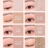 SOFT BLURRING EYE | COSME Re:MAKE | 詳細画像13