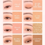 SOFT BLURRING EYE | COSME Re:MAKE | 詳細画像17