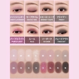 SOFT BLURRING EYE | COSME Re:MAKE | 詳細画像25 