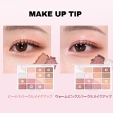SOFT BLURRING EYE | COSME Re:MAKE | 詳細画像9
