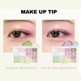 SOFT BLURRING EYE | COSME Re:MAKE | 詳細画像2