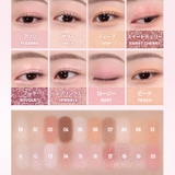 SOFT BLURRING EYE | COSME Re:MAKE | 詳細画像8