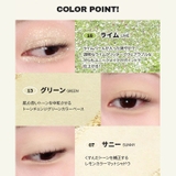 SOFT BLURRING EYE | COSME Re:MAKE | 詳細画像3