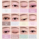SOFT BLURRING EYE | COSME Re:MAKE | 詳細画像4
