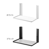 【WEB限定】tower マグネット折りたたみ棚 | Lbc with Life | 詳細画像14