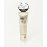 ホワイト | John's Blend ジョンズブレンド ハンドクリーム | Lbc with Life