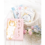 ピンク | ネコのきもちアイマスクありがとう3P | Lbc with Life