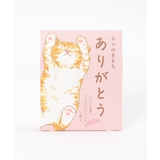 ネコのきもちアイマスクありがとう3P | Lbc with Life | 詳細画像2 