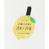瀬戸内レモン ファブリックミスト | Lbc with Life | 詳細画像7