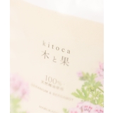 木と果 サシェ | Lbc with Life | 詳細画像4 