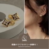 【CRAIFE】痛くない イヤリング ピアス 金属アレルギー対応 両耳セット | CRAIFE | 詳細画像2 