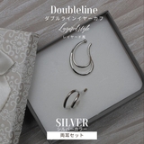 【CRAIFE】イヤーカフ イヤカフ 金属アレルギー対応 両耳セット | CRAIFE | 詳細画像10