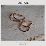 【CRAIFE】イヤーカフ イヤカフ 金属アレルギー対応 両耳セット | CRAIFE | 詳細画像12