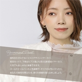 【CRAIFE】イヤーカフ イヤカフ 金属アレルギー対応 両耳セット | CRAIFE | 詳細画像13 