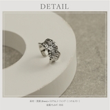 【CRAIFE】イヤーカフ イヤカフ 金属アレルギー対応 片耳用 | CRAIFE | 詳細画像16 