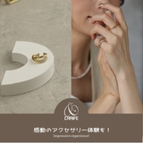 【CRAIFE】イヤーカフ イヤカフ リング 金属アレルギー対応 片耳用 | CRAIFE | 詳細画像2 