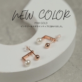 【CRAIFE】ピアス 金属アレルギー対応 両耳セット | CRAIFE | 詳細画像7 