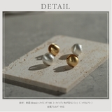 【CRAIFE】フープピアス 金属アレルギー対応 両耳セット | CRAIFE | 詳細画像17