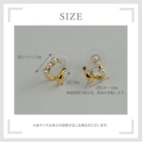 【CRAIFE】ピアス 金属アレルギー対応 両耳セット | CRAIFE | 詳細画像18 