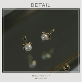 【CRAIFE】ピアス 金属アレルギー対応 両耳セット | CRAIFE | 詳細画像12 