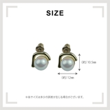 【CRAIFE】ピアス 金属アレルギー対応 両耳セット | CRAIFE | 詳細画像13 