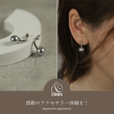 【CRAIFE】ピアス 金属アレルギー対応 両耳セット | CRAIFE | 詳細画像2