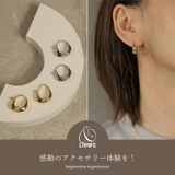 【CRAIFE】フープピアス 金属アレルギー対応 両耳セット | CRAIFE | 詳細画像2 
