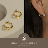 【CRAIFE】フープピアス 金属アレルギー対応 両耳セット | CRAIFE | 詳細画像2 