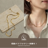 【CRAIFE】ネックレス サージカルステンレス 金属アレルギー対応 | CRAIFE | 詳細画像2 