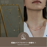 【CRAIFE】ネックレス サージカルステンレス 金属アレルギー対応 | CRAIFE | 詳細画像2 