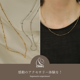 【CRAIFE】ネックレス サージカルステンレス 金属アレルギー対応 | CRAIFE | 詳細画像2 