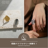 【CRAIFE】リング 指輪 サージカルステンレス 金属アレルギー対応 | CRAIFE | 詳細画像2 