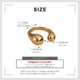 【CRAIFE】リング 指輪 フォークリング 金属アレルギー対応 | CRAIFE | 詳細画像13