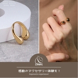 【CRAIFE】リング 指輪 フォークリング 金属アレルギー対応 | CRAIFE | 詳細画像2