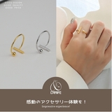 【CRAIFE】リング 指輪 サージカルステンレス 金属アレルギー対応 | CRAIFE | 詳細画像2 