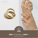 【CRAIFE】リング 指輪 金属アレルギー対応 | CRAIFE | 詳細画像2 