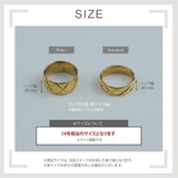 【CRAIFE】リング 指輪 サージカルステンレス 金属アレルギー対応 | CRAIFE | 詳細画像13