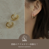 【CRAIFE】痛くない イヤリング 金属アレルギー対応 両耳セット | CRAIFE | 詳細画像2 
