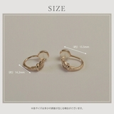 【CRAIFE】痛くない イヤリング 金属アレルギー対応 両耳セット | CRAIFE | 詳細画像13 