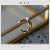 【CRAIFE】イヤーカフ イヤカフ 金属アレルギー対応 片耳用 | CRAIFE | 詳細画像12 