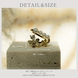 【CRAIFE】イヤーカフ イヤカフ 金属アレルギー対応 片耳用 | CRAIFE | 詳細画像12 