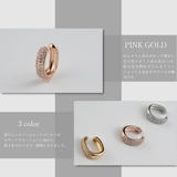 【CRAIFE】イヤーカフ イヤカフ 金属アレルギー対応 片耳用 | CRAIFE | 詳細画像10 