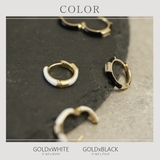 【CRAIFE】フープピアス 金属アレルギー対応 両耳セット | CRAIFE | 詳細画像11