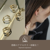 【CRAIFE】フープピアス 金属アレルギー対応 両耳セット | CRAIFE | 詳細画像2