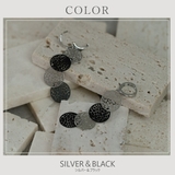 【CRAIFE】ピアス 金属アレルギー対応 両耳セット | CRAIFE | 詳細画像11