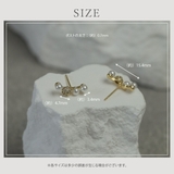 【CRAIFE】ピアス 金属アレルギー対応 両耳セット | CRAIFE | 詳細画像13