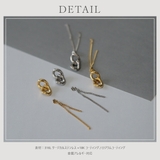 【CRAIFE】ピアス 金属アレルギー対応 両耳セット | CRAIFE | 詳細画像12