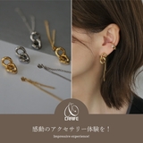 【CRAIFE】ピアス 金属アレルギー対応 両耳セット | CRAIFE | 詳細画像2