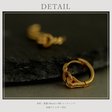 【CRAIFE】フープピアス 金属アレルギー対応 両耳セット | CRAIFE | 詳細画像12 